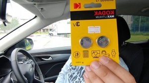 Какая батарейка нужна для брелка Хавал Джолион