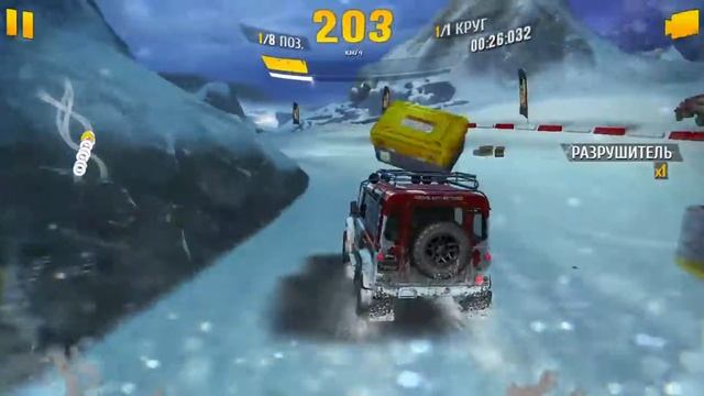 Asphalt Экстрим #18 - Asphalt Xtreme #18