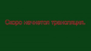ВСЕХЪ СЪ ПРАЗДНИКОМЪ - АПОСТОЛА ФОМЫ. 27. 04. 2025.