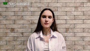 Мать  Леонардо да Винчи - черкешенка.