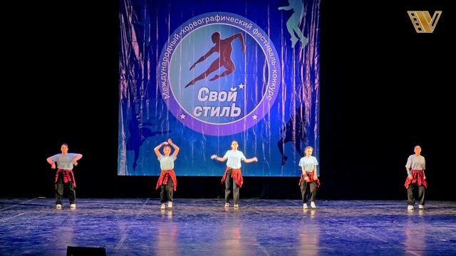 Танцевальная студия "New Stars". Современый танец "Getto".  Хореография. Танец