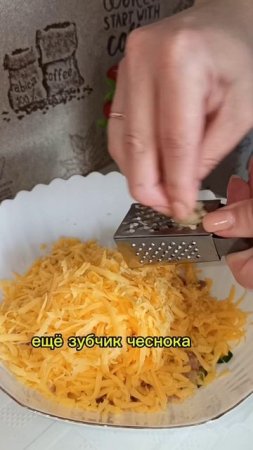 Простой салат😋