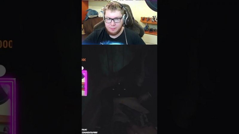 ПОходу правда  долго какал  | top0r7 с помощью #Twitch
