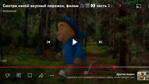 ВПЕРВЫЕ СНИМАЮ РЕАКЦИЮ НА ВИДЕО РЕАКЦИЯ НА СМОТРИ КАКОЙ ВКУСНЫЙ ПИРОЖОК НАКОНЕЦ-ТО ЗАРАБОТАЛ ЮТУБ