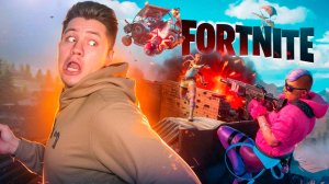 веселья, стрельба, принятие///FORTNITE//ft SHADOW