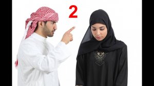 От подкаблучника до женоненавистника 2