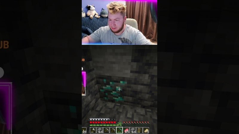 Когда впервые нашёл алмазы #shorts #майнкрафт #minecraft