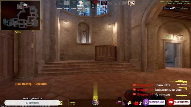 Стрим по CS:2🤙 жарко🔥 горю 🔥#cs2#csgo#stream смотреть онлайн