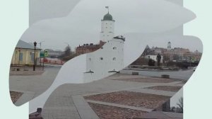 ПРИГЛАШЕНИЕ ☀️