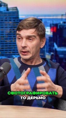 Проблемы 2024 года. продажи vs качество работы