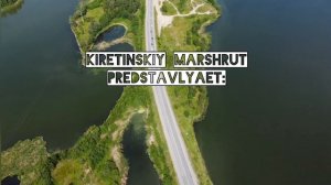 GTA Касли-Трейлер 2024 г.