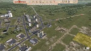 советская республика 5