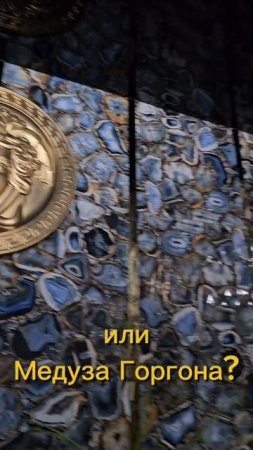 Обзор Туалета