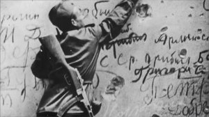 Советский солдат