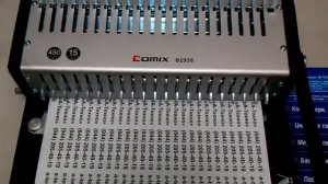 Биндер Comix B2938