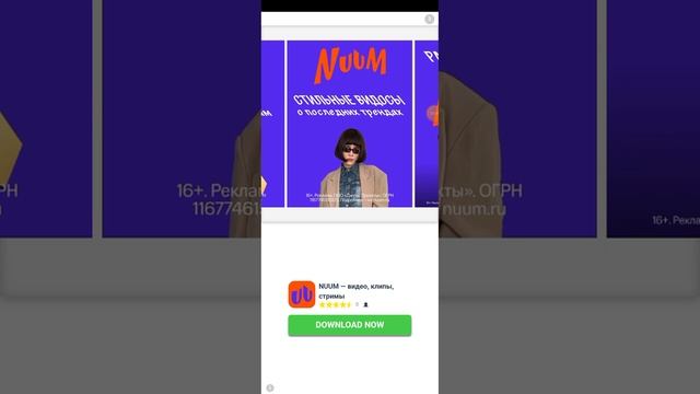 как скачать постройку на Minecraft чеееееееек