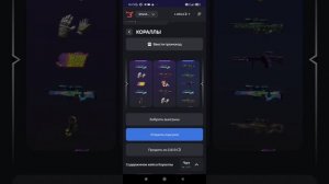 ОЧЕРЕДНАЯ ПРОКАЧКА ПОДПИСЧИКА НА БУЛЛ ДРОП, НО НА ЭТОТ РАЗ УСПЕШНАЯ!!!