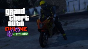 Почему лучше выбрать мотоцикл HSW Hakuchou Drag  в GTA Online