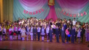 "Ярмарка Талантов" в Первомайском