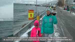 листвянка 2