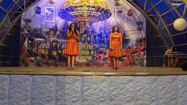 Рәмиля hәм Рәзиля Батыровалар