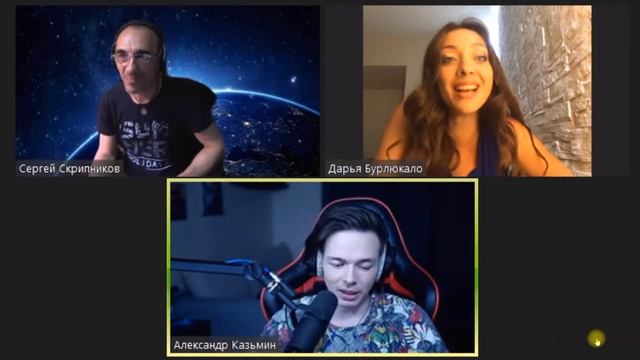 Александр Казьмин про рок-оперу "Преступление и наказание" - запись эфира в описании, 23.08.2020 смотреть онлайн