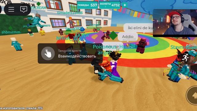 роль за : ких ун смотреть онлайн