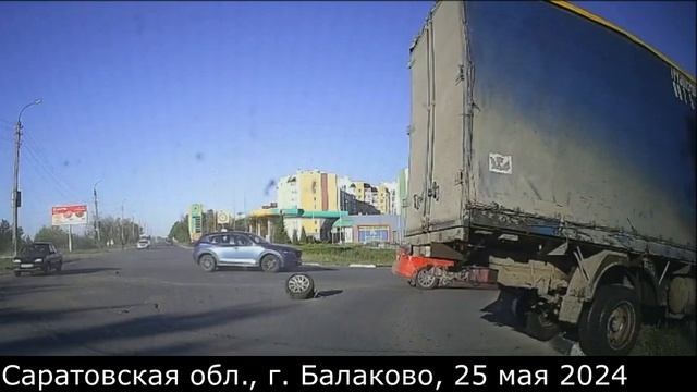 Вот упала монета на ребро. Бирман (песня) смотреть онлайн