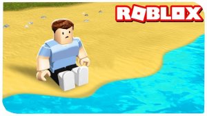 ROBLOX ИГРА С ПОДПИСЧИКАМИ! ИГРАЕМ В РОБЛОКС!