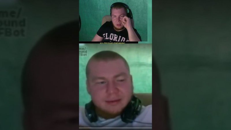 Смотрите че покажу...