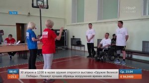 Первый Тульский. Эфир от 23.04.2025 – Утро на первом Тульском