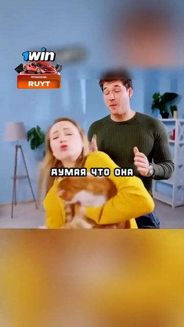 Мать сына переоделась в призрака чтобы сын расстался с женой