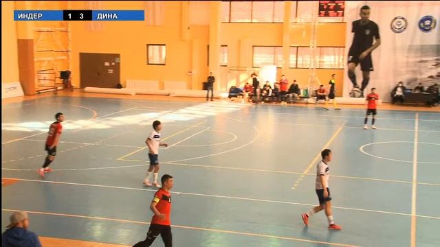 I -лига 9-тур , ИНДЕР - ДИНА смотреть онлайн