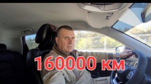 Чери Тигго 4 Еду в ремонт