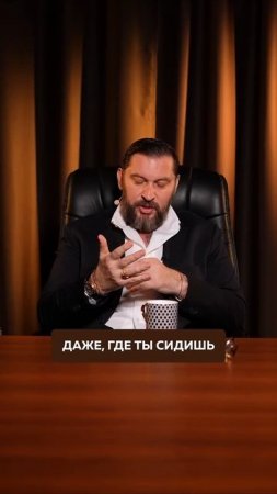 Не будь СТРЕССОМ для своего мужчины! #отношения #психология #мужчины