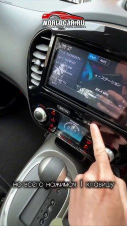 Nissan Juke превращается в спорткар!