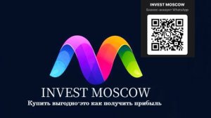Нежилое помещение на продажу, 566,1 м²²
город Москва, Первомайская улица, дом 128А, подвал №0
