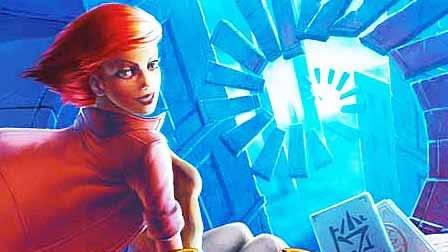 Таня Гроттер и исчезающий этаж № 2 Магическая боль дракона