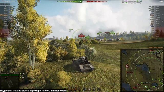 Ох уж эти лбз на пилота) смотреть онлайн