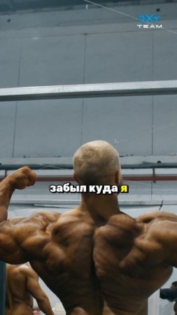 Состояние зомби