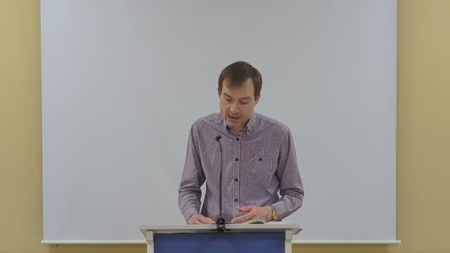 Готовность ко второму пришествию Иисуса Христа