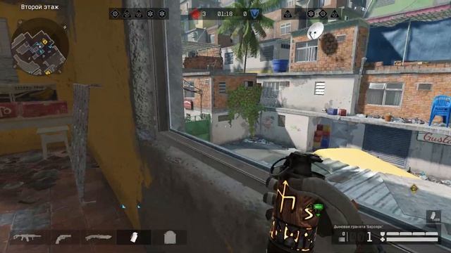 НАРЕЗОЧКА № 11 смотреть онлайн