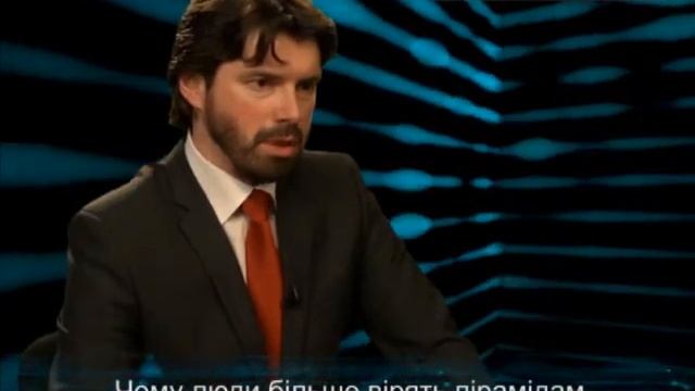 Finance.UA. Андрей Новак. Почему люди доверяют МММ?