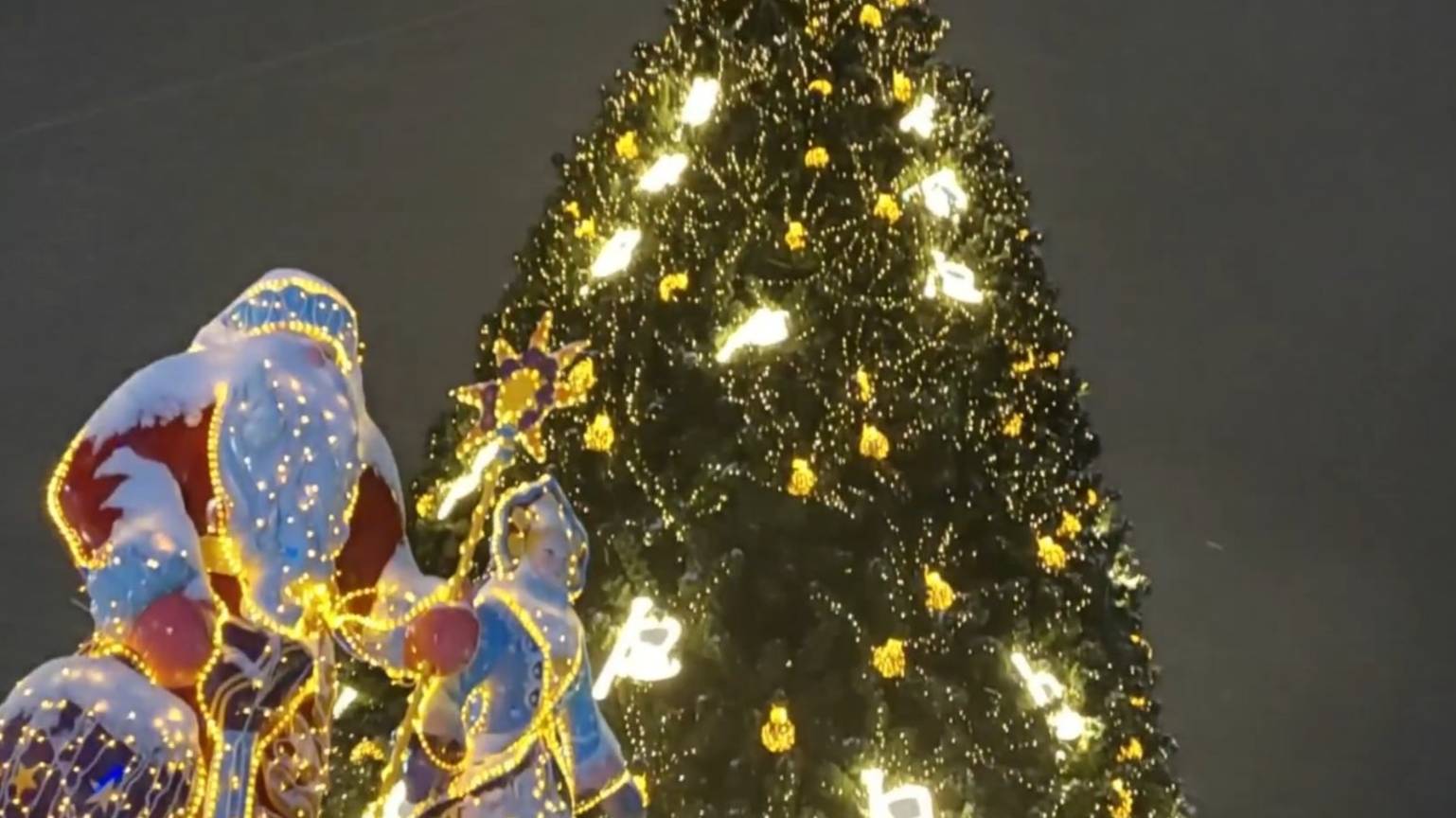 Прогулка в ледовый городок 2024! С Новым Годом, друзья!