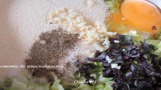 Кабачковая пицца со сладким перцем и базиликом