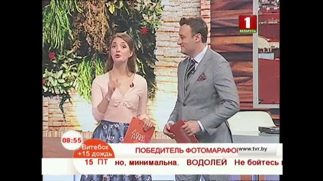 Итоги фотомарафона Ароматная рамка