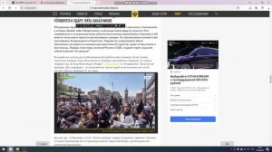 Хрена этот сайт 18+?! Переделывайте на 12+, я сказал!