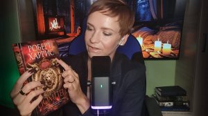 Распаковка заказа из Читай-города АСМР Тихим голосом