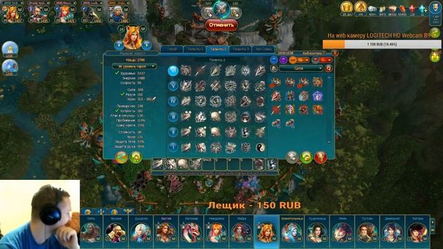 Prime world. Новогодние снежки с дядей Ваней. Ч.2. смотреть онлайн