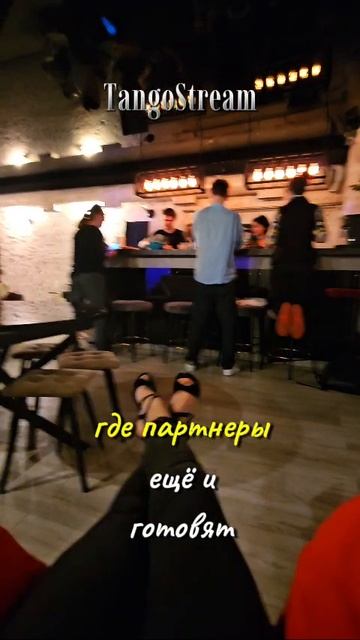 Ешь, танцуй, люби💃